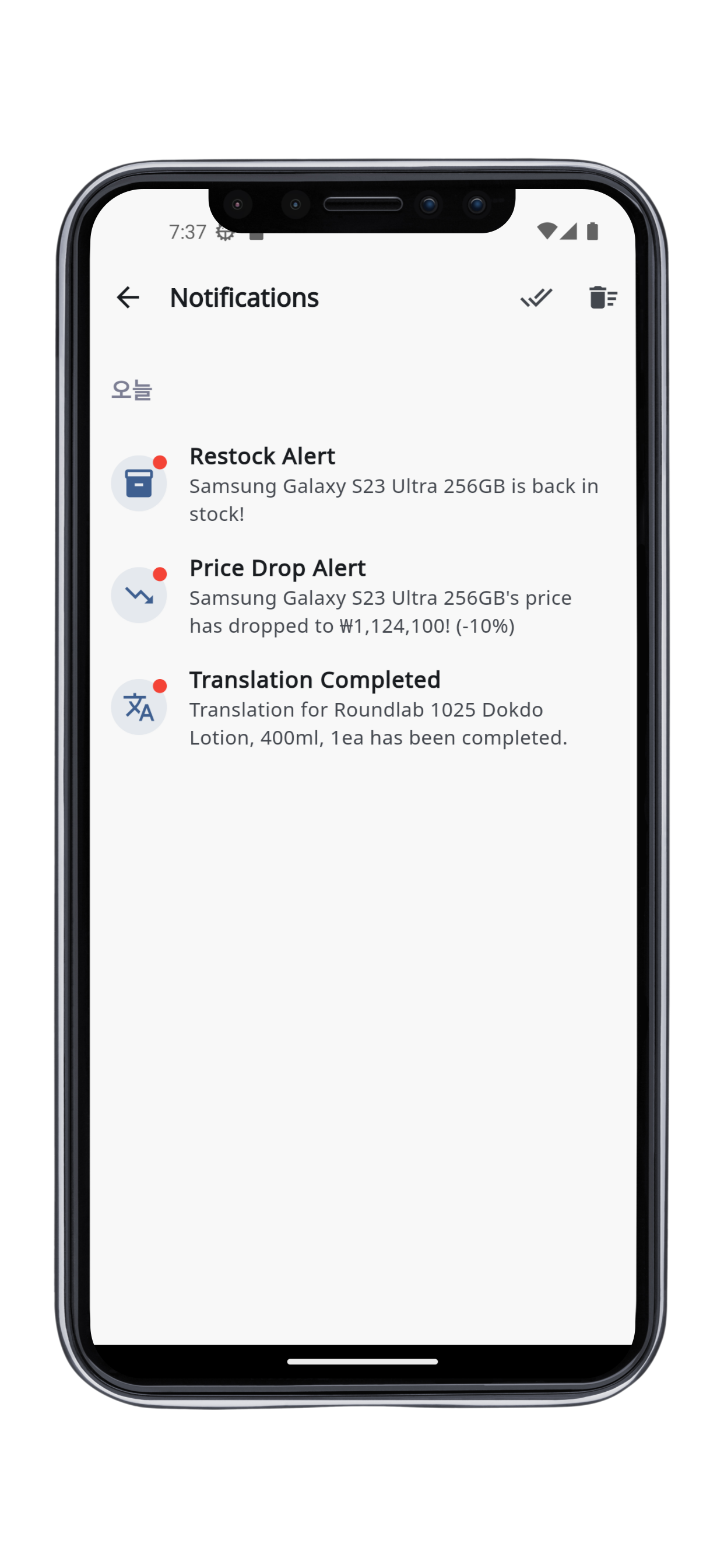 Price Tracking Feature